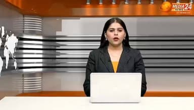 डिप्टी CM Arun Sao ने बोला कांग्रेस पर हमला, Raipur में बम बनाने का बारूद मिलने पर दिया बड़ा बयान
#arunsao
#Raipur