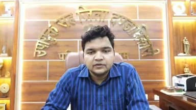 *पश्चिमी सिंहभूम जिला दंडाधिकारी-सह-उपायुक्त श्री मनीष कुमार का जनगणना-2027 के तदर्थ जिला वासियों से अपील।*
सभी पश्चिमी...