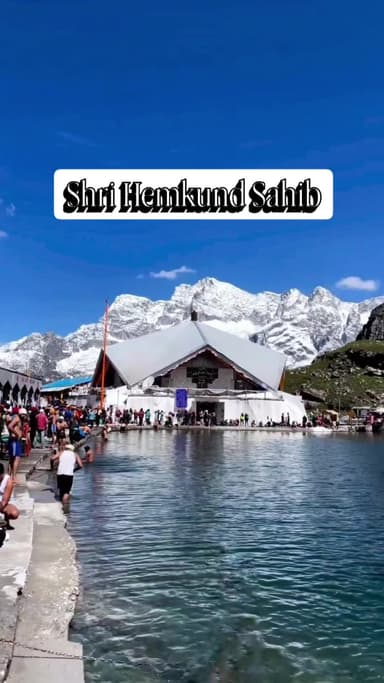 Shri Hemkund Sahib 🙏🙏🙏#Short #vairal@