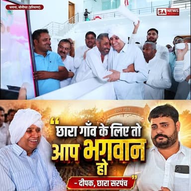 हमारी नजर में आप ही सब कुछ हो |
#annpurnamuhimby_santrampalji #annapurna #santrampalji #annapurnamuhim