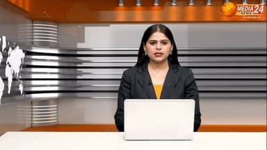 डिप्टी CM Arun Sao ने बोला कांग्रेस पर हमला, Raipur में बम बनाने का बारूद मिलने पर दिया बड़ा बयान
#arunsao
#Raipur
@...