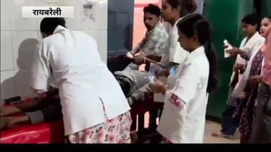 रायबरेली-तेज रफ्तार ट्रक ने बाइक सवार को कुचला,बाइक सवार दो लोग घायल।