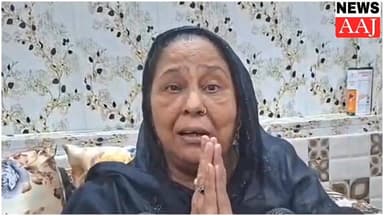 गाजियाबाद सपा नेता की चौथी शादी पर घमासान: हाजी खलील ने नाजरीन से निकाह से किया इनकार, पत्नी ने कागजात और बैनामा दिखाकर ...