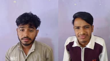 घाटीगांव: नाबालिग का अपहरण कर जंगल ले गए दो भाई, 3 घंटे बंधक बनाकर धमकाया, आरोपी गिरफ्तार