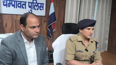 चम्पावत: चम्पावत में नाबालिग से दुष्कर्म मामले की जांच में नया मोड़, एसपी की प्रेस वार्ता में कमल रावत पर षड्यंत्र का आरोप