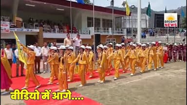 -#Bright_News_मंडी --आईटीआई में जिला स्तरीय तीन दिवसीय महिला वर्ग खेलकूद प्रतियोगिता का आगाज..
#Mandi #ITIMandi #WomenS...