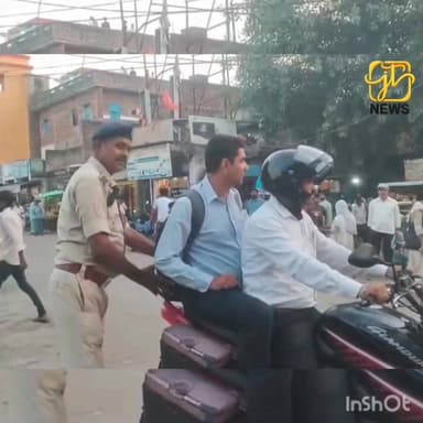 नवादा में बिना हेलमेट घूम रहे हैं तो हो जाएं सावधान! #Nawada #Bihar #TrafficPolice #HelmetCheck #VehicleChecking #Break...