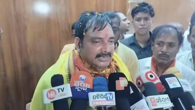 ଜଗତସିଂହପୁର: ଜିଲ୍ଲା ଯୋଜନା ବୋର୍ଡ ର ଅଧକ୍ଷ ଭାବେ ଦାୟିତ୍ୱ ଗ୍ରହଣ କରିବା ପରେ, ମତ ବ୍ୟକ୍ତ କଲେ ସ୍ଥାନୀୟ ବିଧାୟକ ଅମରେନ୍ଦ୍ର ଦାସ