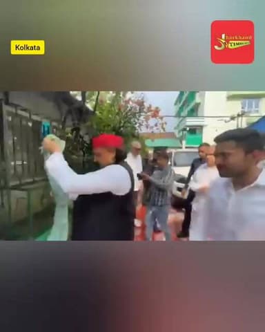 आप हारी नहीं है, Mamata Banerjee से मिल बोले Akhilesh Yadav !