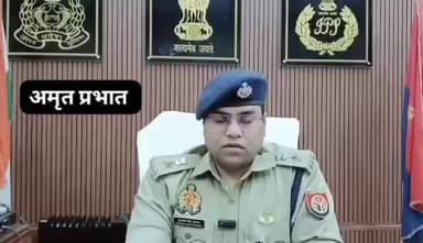 *थाना सरायइनायत क्षेत्रान्तर्गत ग्राम जमुनीपुर निवासिनी 01 नाबालिक युवती को बहला फूसलाकर अपने साथ