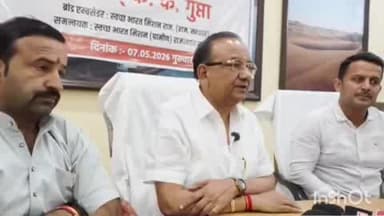 जैसलमेर: प्रदेश स्वच्छता ब्रांड एंबेसडर के के गुप्ता ने कलेक्ट्रेट सभागार में अधिकारियों और गणमान्य नागरिकों के साथ की बैठक