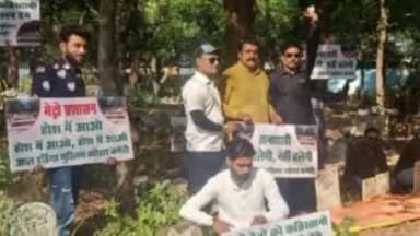 हुज़ूर: बड़ा बाग कब्रिस्तान के नीचे मेट्रो लाइन का मुस्लिम समाज ने किया विरोध, आंदोलन की चेतावनी