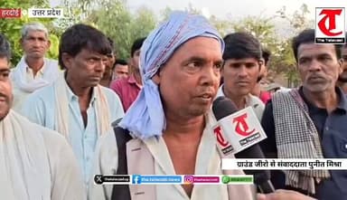 जर्जर तार और बिन तार खड़े विद्युत पोल की समस्या पर प्रदर्शन, तार उतार ले गए कर्मी, अंधेरे में आधा गांव
.
#हरदोई: सब स्टेश...
