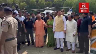 #पौड़ी गढ़वाल के यमकेश्वर स्थित पैतृक गांव पंचूर पहुंचे उत्तर प्रदेश के मुख्यमंत्री योगी आदित्यनाथ। गांव में बच्चों संग ...