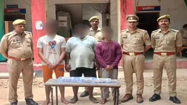 #नैनी पुलिस और एसओजी को बड़ी सफलता, चोरी का खुलासा कर 3 शातिर चोर गिरफ्तार
प्रयागराज के थाना नैनी पुलिस और जनपदीय एसओजी...