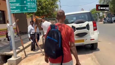#ପ୍ରଧାନମନ୍ତ୍ରୀ_ଆବାସଘର_କରିବା_ପାଇଁ_ନେଉଥିଲେ_ଲାabଞ୍ଚ ! #Swarajnews #vairalvideo #vairalreels #viralreelsシ #vairalphoto #kand...