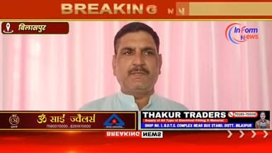 जिला बिलासपुर के जुखाला वार्ड से जिला परिषद उम्मीदवार सतदेव शर्मा ने आम जनता से अपील 🙏 #BobbyDeol #recipeoftheday #asmrc...