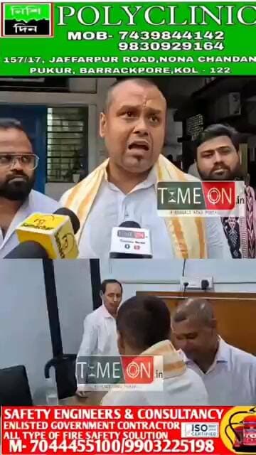 প্রাক্তন পৌর প্রধান প্রশান্ত চৌধুরীর সাথে সৌজন্য সাক্ষাৎ নবনির্বাচিত বিধায়ক কৌস্তব বাগচীর