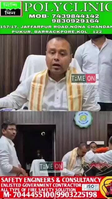 পৌরসভায় হিসাব পরীক্ষা করা হবে,কারণ এই সরকার মানুষের সরকার কড়া বার্তা বিধায়ক কৌস্তব বাগচীর
