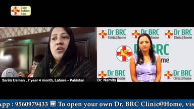 Pakistan की एक माँ की कहानी
Helpline Number : 9312286540
WhatsApp Number : 9560979433
#drbrc #DrbiswarooproyChowdhury #C...