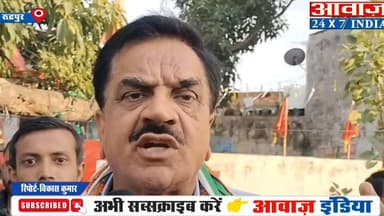 चम्पावत में हुई नाबा#लिक से गैंग#रेप की घटना के बाद पूर्व विधायक ने धामी सरकार पर साधा निशाना, ट्रांजिट कैंप में फूं#का ...