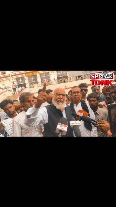 टोंक में बिना नोटिस बुलडोजर कार्रवाई का आरोप |केबिन/ठेली संचालकों का हंगामा| कलेक्टर को सौंपा ज्ञापन
#Tonk #TonkNews #R...