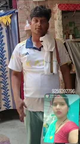 gum ho gae hai jhis bhai ko pat chale uhs bhi