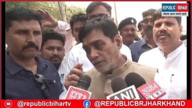 मंत्री बनते ही Ramkripal Yadav क्या बोले सुनिए
#SamratChoudharybihar #PatnaNews #CabinetExpansion #trendingvideo #Bihar...