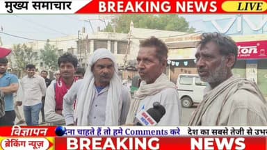सोनीपत वार्ड 20 पोल खोल अभियान-3 🚨 सड़कों पर कूड़ा, टूटी सड़कें, गायब टाइल्स | जिम्मेदार कौन?
#loveindianews #viralnews...