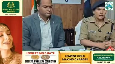 “दुष्कर्म नहीं, सुनियोजित षड्यंत्र!”
चम्पावत पुलिस का बड़ा दावा — नामजद आरोपी घटनास्थल पर मौजूद ही नहीं थे
#उत्तराखंड #...