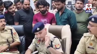 SSP नीरज जादोन ने डकैती जैसी वारदात को रोका
#aligarh #updatenews #brekingnews @atnewschannel #atnews