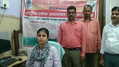 अनुमंडल व्यवहार न्यायालय, #दलसिंहसराय के परिसर में 9 मई को लोक अदालत का आयोजन होगा।इस संबंध में अनुमंडल न्यायिक दंडाधिका...
