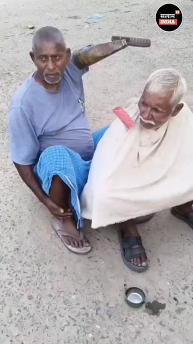 ऐसे व्यक्ति को देखिये जिसका हाथ न होने के बाद भी मेहनत कर रहे है #salamindia18 #trending #viralvideo #short #news #video