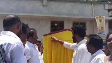 ముమ్మిడివరంలో అభివృద్ధి పనులకు ఎంపీ హరీష్, ఎమ్మెల్యే సుబ్బరాజు శంకుస్థాపన