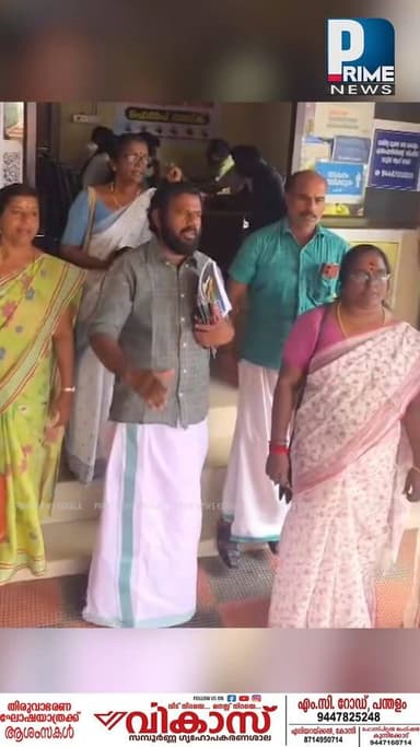 പന്തളം മുനിസിപ്പാലിറ്റിയിലെ
താത്കാലിക ജീവനക്കാരുടെ നിയമനത്തിൽ വൻ അഴിമതി ആരോപണം ഉന്നയിച്ച് ബി ജെ പി.ചെയർ പേഴ്സൺ നെ ഉപരോധ...