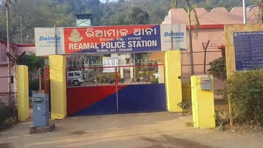 ଦେବଗଡ: ଗୋଳାବନ୍ଧ ଗ୍ରାମରେ ସ୍ତ୍ରୀ’କୁ ନିର୍ଯ୍ୟାତନା ଅଭିଯୋଗ