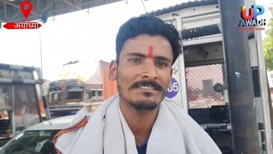 #रौनाही #टोल #प्लाजा पर #ग्राम प्रधान #लखौरी की गाड़ी को टोल #कर्मचारियों ने रोका।#ग्राम #प्रधान #लखोरी ने लाइन में गाड़...