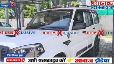 रुद्रपुर में 9 वर्षीय बालिका से दरिं#दगी, पुलिस ने दर्ज किया मुकदमा, किराये के कमरे में रहते है पी#ड़िता और आ#रोपी