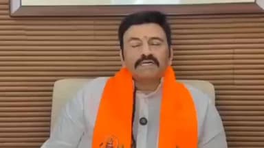 ఉండి: రాజ్యాంగం మతం మరీ స్వేచ్ఛ ఇచ్చింది కానీ కొందరు దాన్ని వక్రీకరిస్తున్నారు : డిప్యూటీ స్పీకర్ రఘురామకృష్ణంరాజు