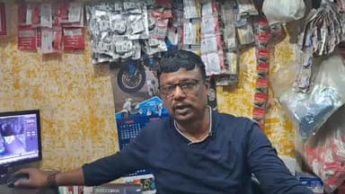সোণাৰি: দিন দুপৰতে দোকানৰ কেচ কাউন্টাৰ ভাঙি চোৰে লুট কৰি নিলে টকা,সোণাৰিত জনালে ভুক্তভোগী ব্যৱসায়ীয়ে