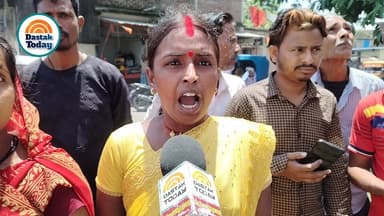 सैकड़ों महिलाएं फ्रॉड का शिकार , फाइनेंस कंपनी के नाम से खोला दुकान , लाखों रूपये ले फरार , #viralpost #vairalvideo #tha...