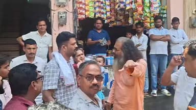 संभल। बहजोई ने कुए के विवाद पर मौके पर पहुँची डिप्टी कलेक्टर वंदना मिश्रा।
#बहजोई