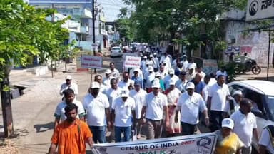 ములుగు: ములుగు జిల్లాలో జనగణన హౌస్ లిస్టింగ్కు ఏర్పాట్లు