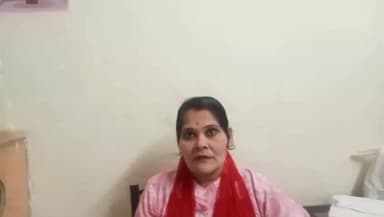 नागदा से जया बघेल (राष्ट्रीय अध्यक्ष)
आमजनता की गुहार अशुद्ध पानी से बिमारी की समस्या की मांग को लोकतंत्र का चौथा स्त