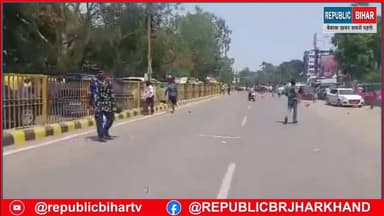 TRE 4 candidate पर पुलिस ने लाठीचार्ज किया
जल्द विज्ञापन कि मांग कर रहे हैं candidate हमें follow kar le
#BiharNews...