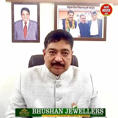 सोलन के भविष्य और विकास के लिए कर्नल संजय शांडिल की एक विशेष अपील।
#SanjayShandil #Solan #HimachalPradesh #SolanNews #H...