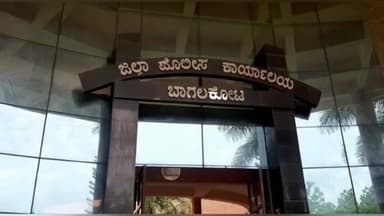 ಹುನಗುಂದ: ಅಮೀನಗಡ ಠಾಣಾ ವ್ಯಾಪ್ತಿಯಲ್ಲಿ ಅಪಹರಣಕ್ಕೊಳಗಾದ ಬಾಲಕಿ ಮತ್ತೆ ಹಚ್ಚುವಲ್ಲಿ ಯಶಸ್ವಿಯಾದ ಪೊಲೀಸರು