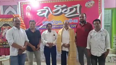 ସୋନପୁର: ସହରରେ ବିଜେଡି ଯୁବ ନେତା ଅଭିମନ୍ୟୁ କୁଶଳଙ୍କୁ ବିଭିନ୍ନ ଅନୁଷ୍ଠାନ ପକ୍ଷରୁ ସମ୍ବର୍ଦ୍ଧନା ଦିଆଯାଇଛି