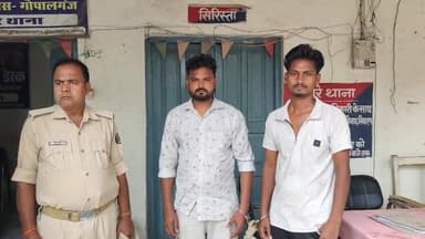 गोपालगंज जिला के भोरे में पुलिस ने शराब के साथ दो तस्करों को किया गिरफ्तार #पोस्ट #वायरल #trendingnow