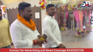गोड्डा में राजनीतिक सौहार्द की मिसाल: मेयर रवि राउत और सुशील रमानी ने मिलाया हाथ, शहर के विकास पर हुई चर्चा।
#Godda
#J...